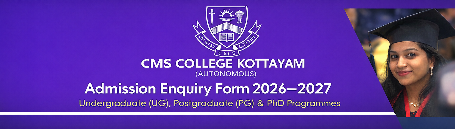 CMS Admission Enquiry Banner